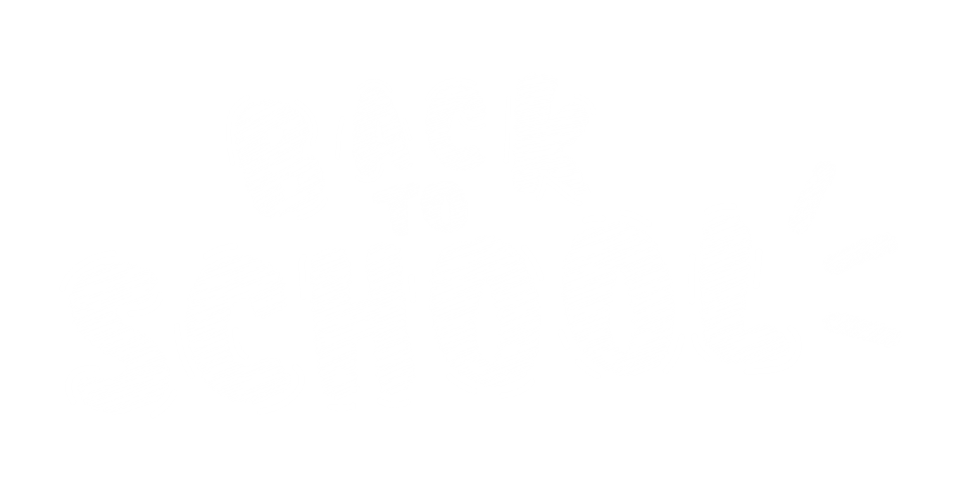 Back-to-school sign